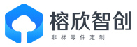 福州榕欣智创科技有限公司